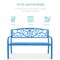 Best Choice Products Outdoor Steel Bench Garden Patio Porch Furniture w/ Floral Design Backrest